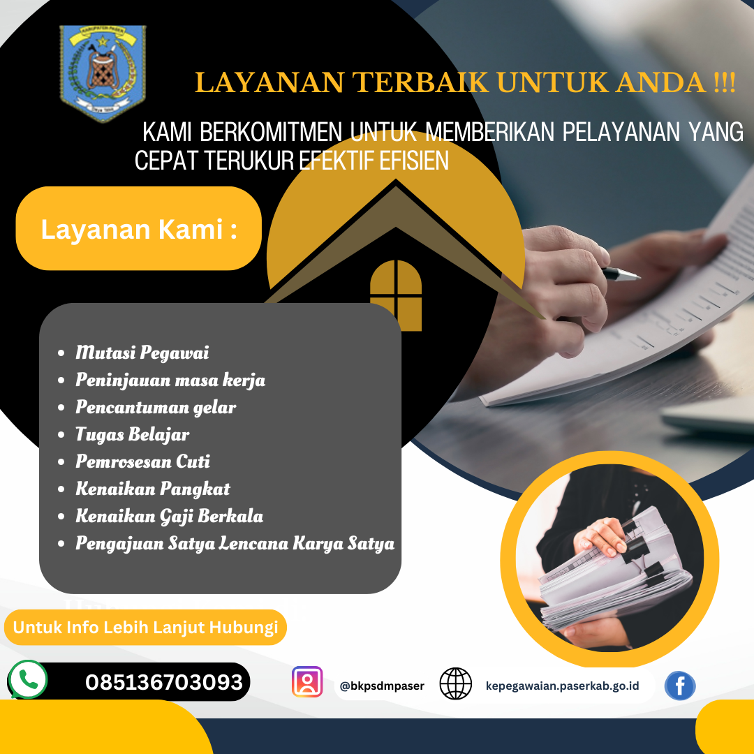 Layanan Administrasi Kepegawaian 2024